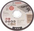 10 Stück Bosch Professional Trennscheibe Standard (auch für Inox, Ø 115 x 1 mm)